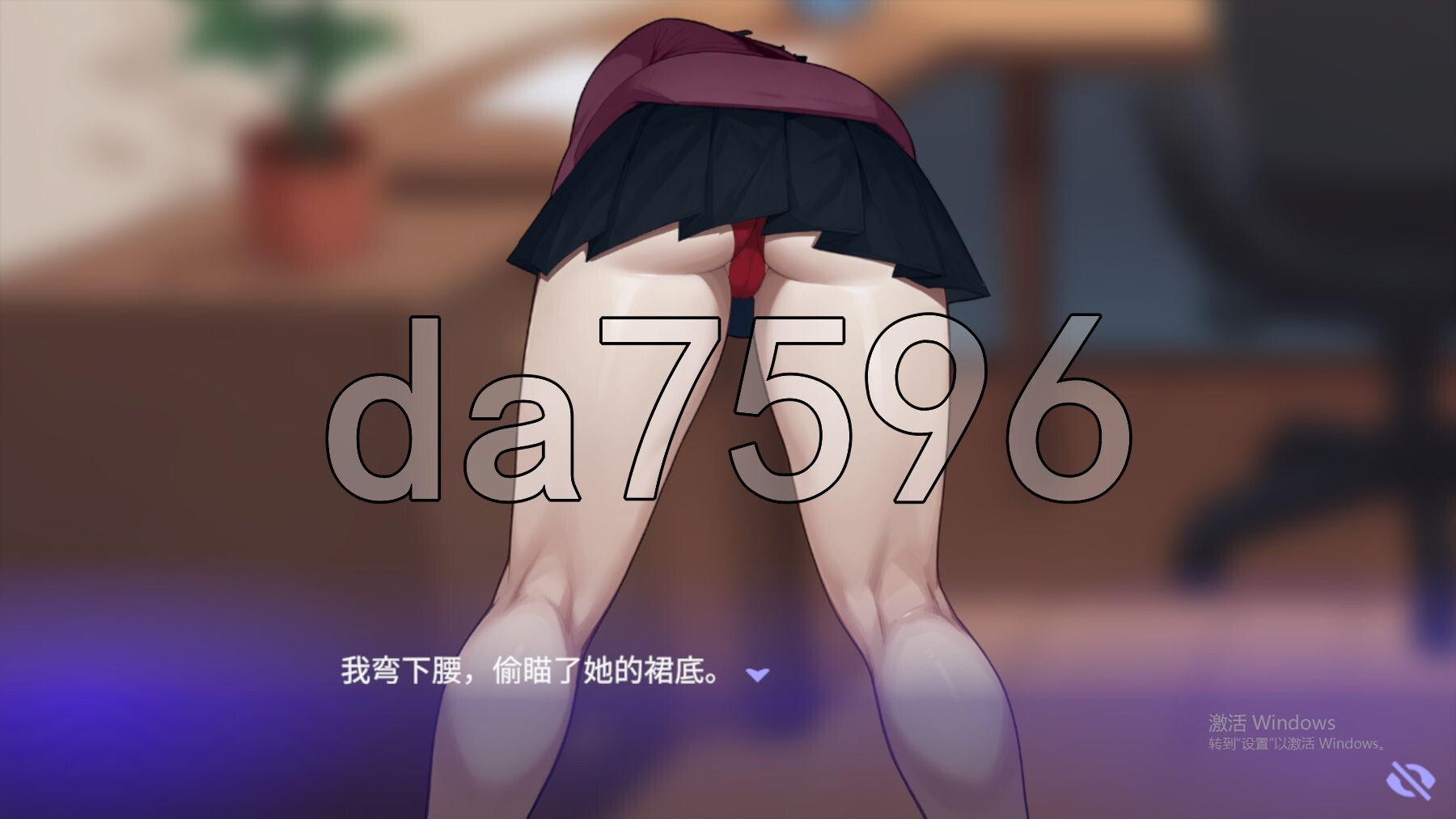 [欧美SLG/体验] 职场爱情 Love at Work 官中步兵版 [1.90G/多空转百度微云]-第12张-游戏-哥特动漫王国