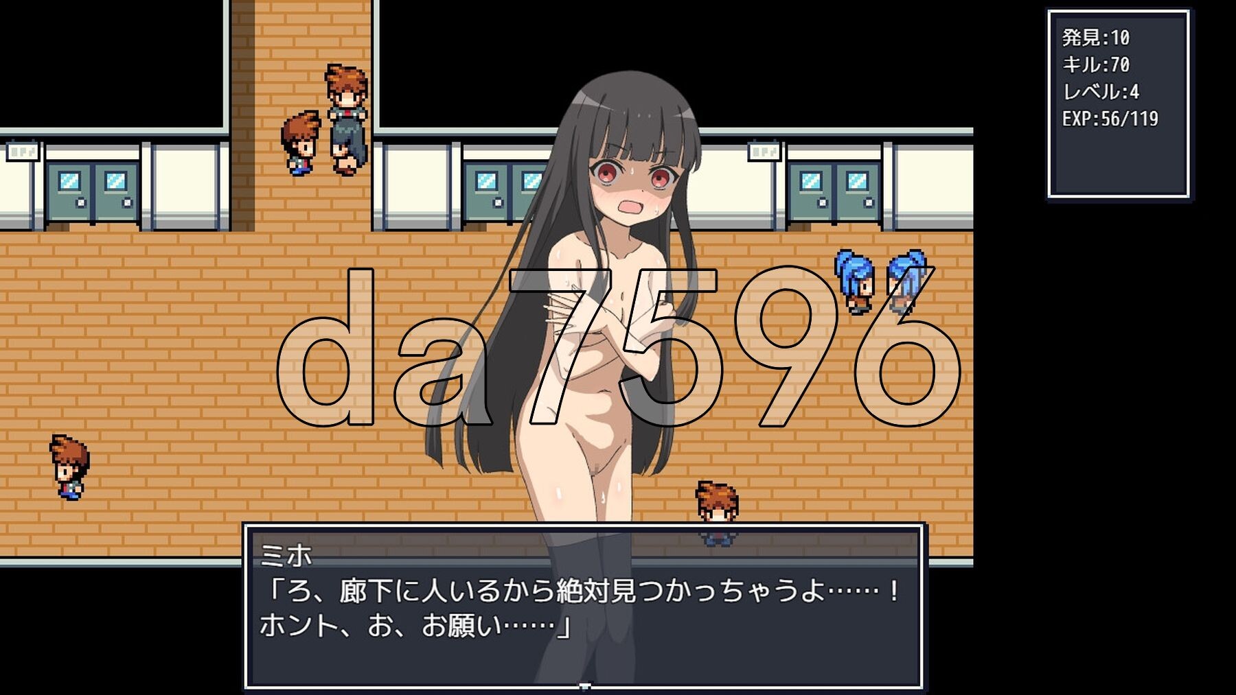 [日式RPG/新作] 校内裸体漫步 学校で全裸露出さんぽ AI汉化版 [1.20G/多空转百度微云]-第11张-游戏-次元小屋-ACG交流分享论坛