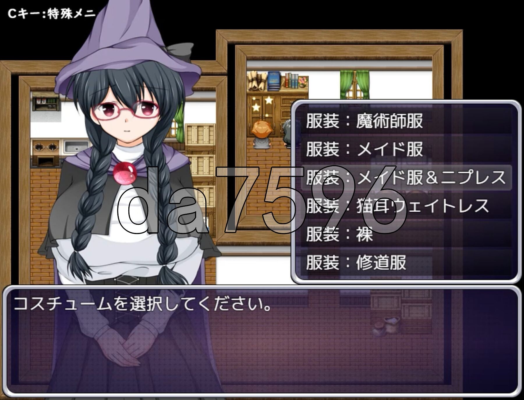 [日式RPG/新作] 魔法师艾丽莎的催眠出租奋斗记 魔術師エリシャのさいみん貸出奮闘記 v1.01 Steam官方中文版 [1.30G/多空转百度微云]-第8张-游戏-次元小屋-ACG交流分享论坛