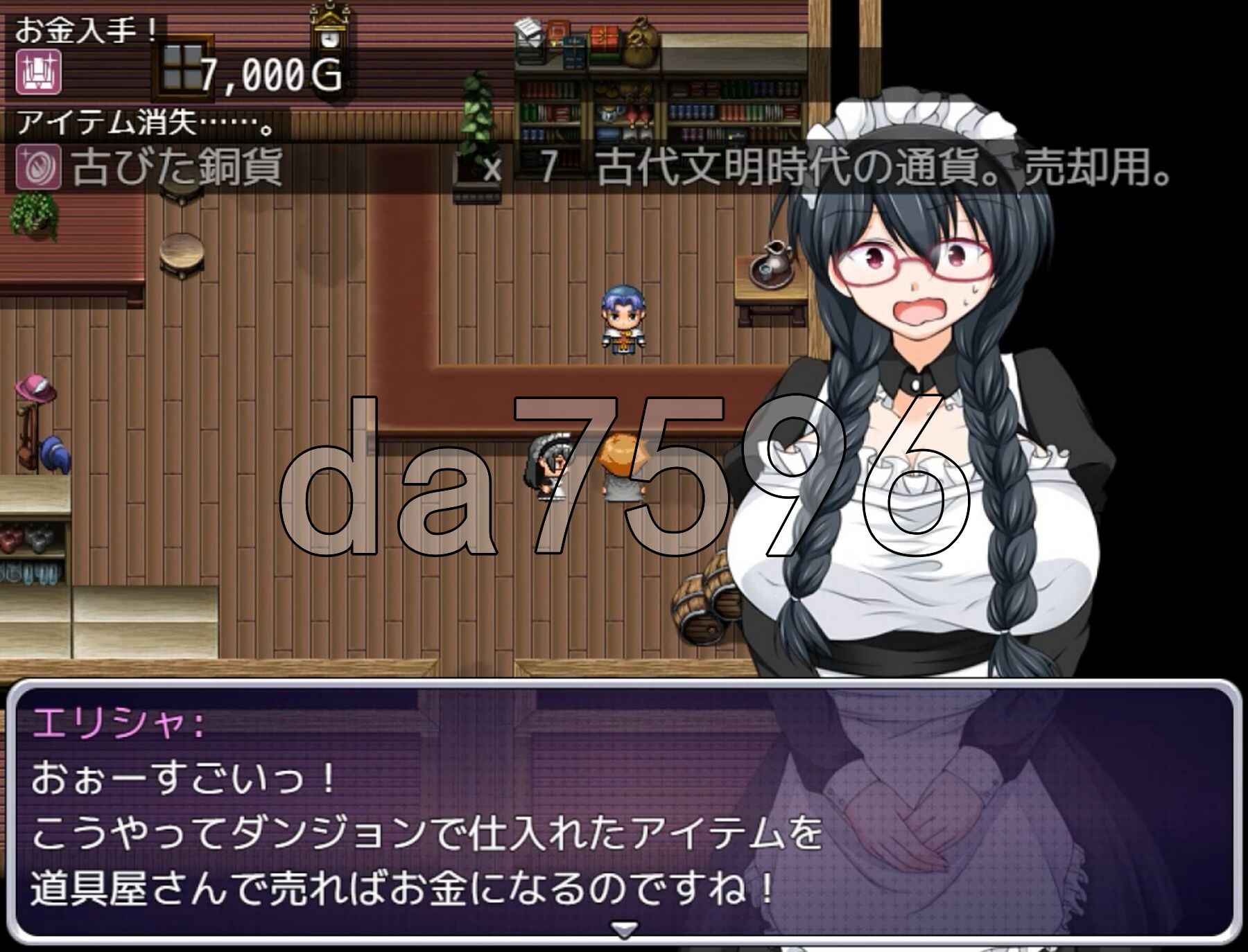 [日式RPG/新作] 魔法师艾丽莎的催眠出租奋斗记 魔術師エリシャのさいみん貸出奮闘記 v1.01 Steam官方中文版 [1.30G/多空转百度微云]-第9张-游戏-次元小屋-ACG交流分享论坛