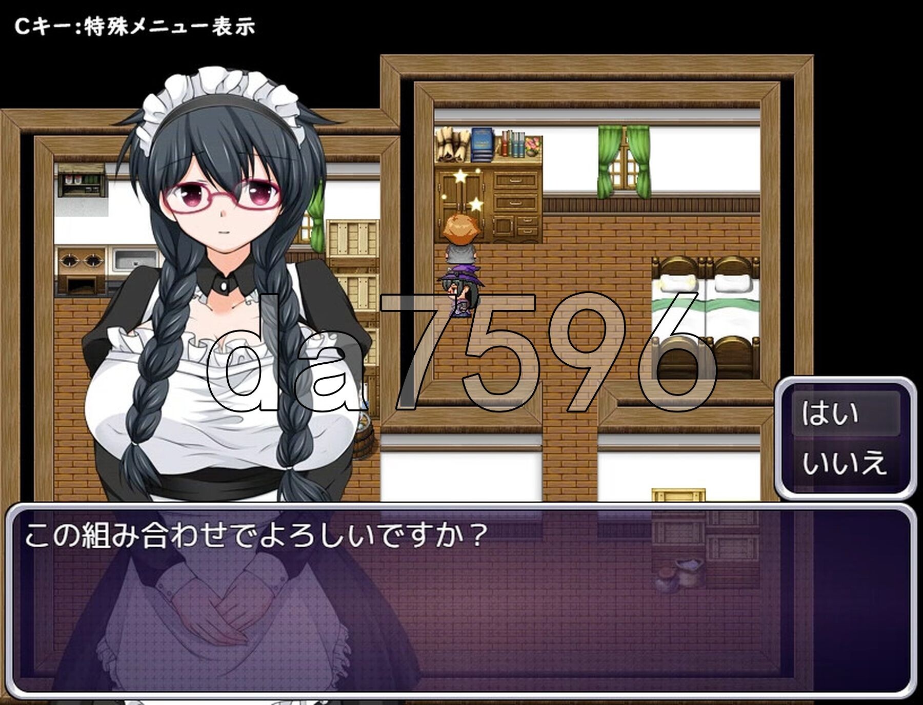 [日式RPG/新作] 魔法师艾丽莎的催眠出租奋斗记 魔術師エリシャのさいみん貸出奮闘記 v1.01 Steam官方中文版 [1.30G/多空转百度微云]-第10张-游戏-次元小屋-ACG交流分享论坛