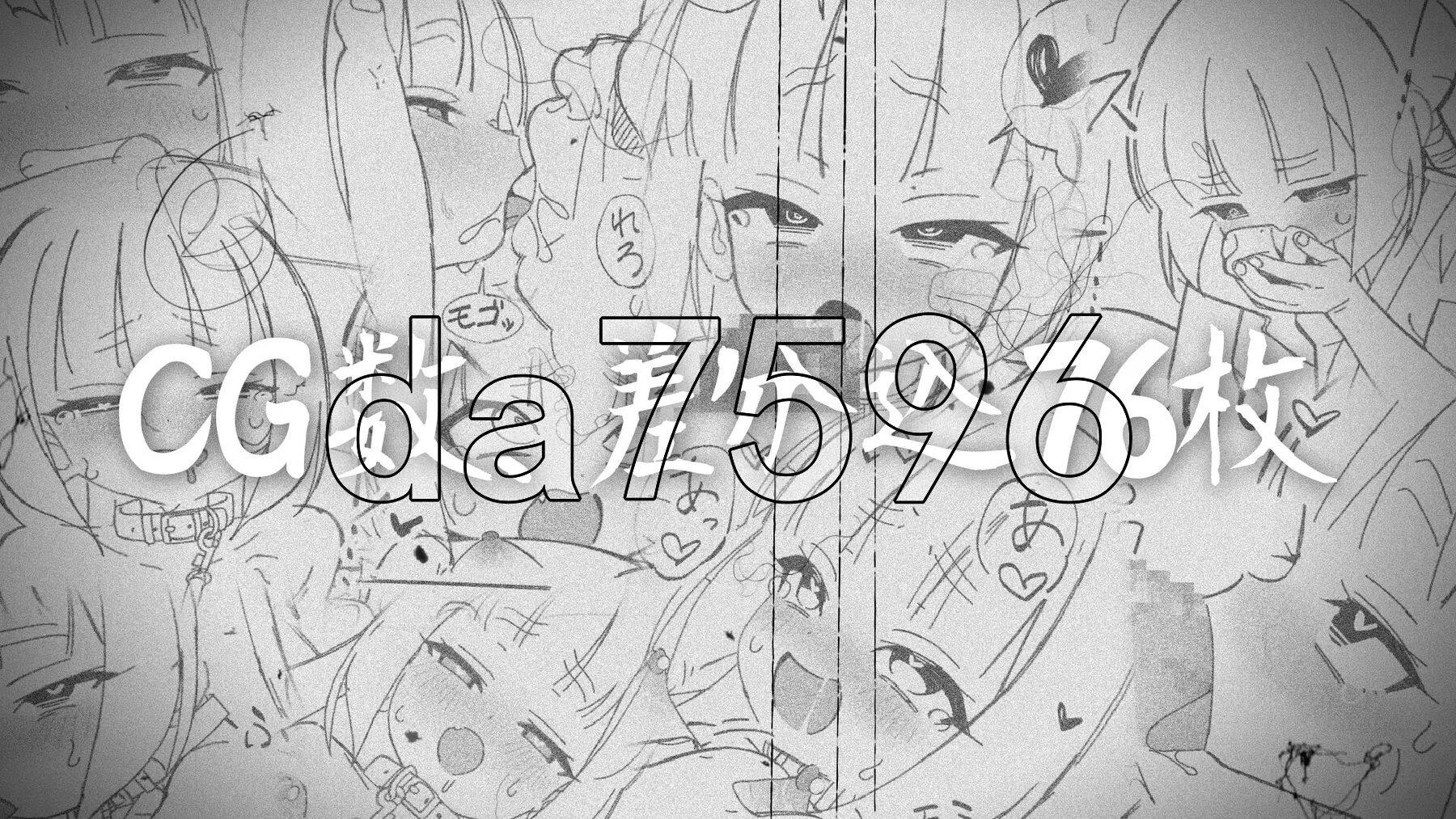 [日式SLG/新作] 傀儡孕者 春风雀 傀儡妊者 春風スズメ V1.0.1 生肉版 [530M/多空转百度微云]-第7张-游戏-哥特动漫王国