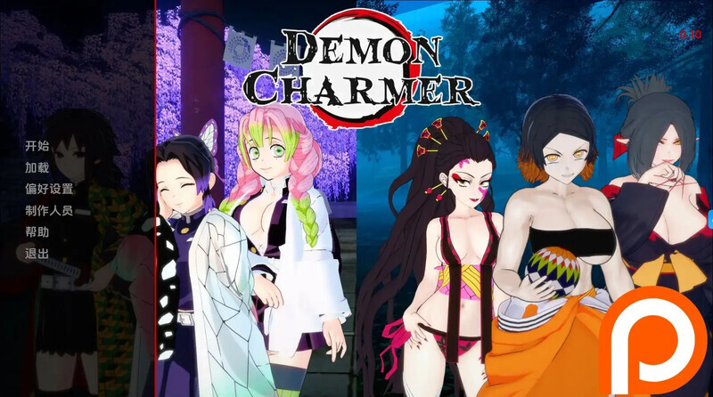 【同人SLG/汉化/3D/多P/更新】恶魔魔术师/Demon Charmer[Ver0.12]【双端/2.30G】