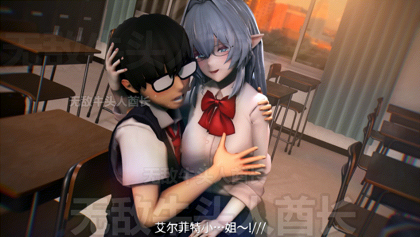 【醉春楼汉化】【3Dエロ動画置場 【0721masterPAISEN】】逆NTRエルフ1,2+ONAHO-MAID1,2【2.4g/UC】