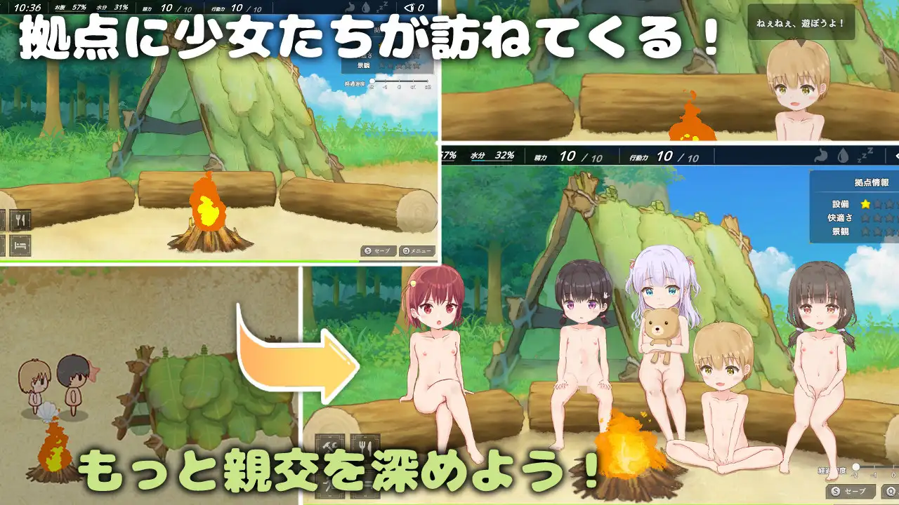 【SLG/机翻/后宫/怀孕/多p/小便】[RJ01368793/TOMO GAMES社团]悠哉生存记～无人岛的全裸少女～/ゆるゆるサバイバル ～全裸島の少女たち～[Ver1.0]【PC/1.90G】