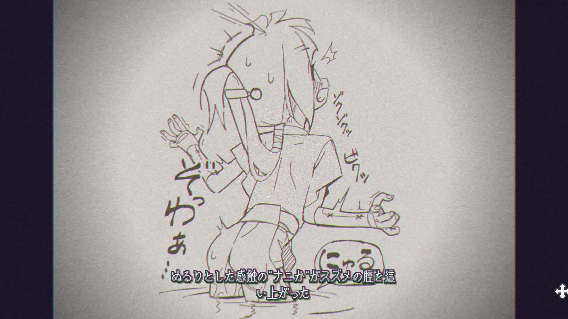 【SLG/堕落/束缚/萝莉/兽耳/生肉】[RJ01379598/PixelMosaic社团]傀儡孕者 春风雀/傀儡妊者 春風スズメ[Ver1.0.1]【PC/300M】