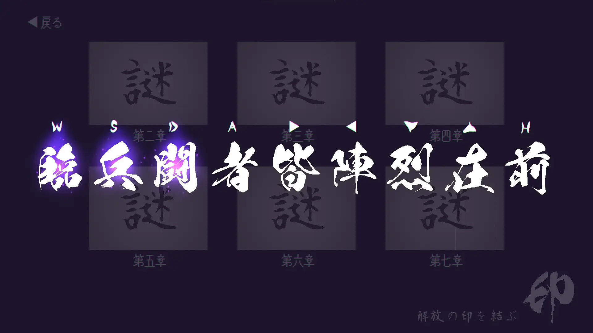 【SLG/堕落/束缚/萝莉/兽耳/生肉】[RJ01379598/PixelMosaic社团]傀儡孕者 春风雀/傀儡妊者 春風スズメ[Ver1.0.1]【PC/300M】