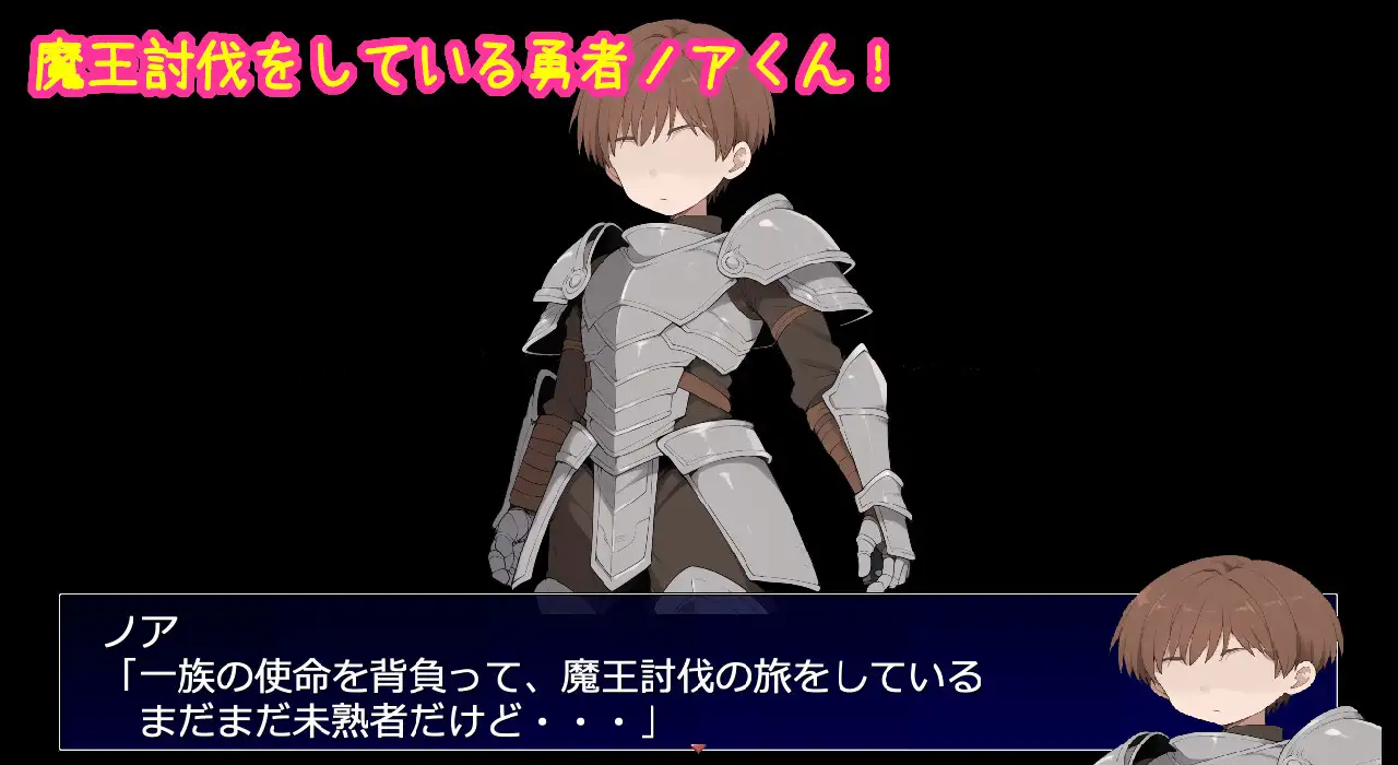 【RPG/AI生成/幻想/后宫/NTR/中出/机翻+AI文本】[RJ01402280/大海原社团]相亲相爱的重要队友全员遭NTR的RPG/相思相愛で大切なパーティーメンバーが全員寝取られるRPG【PC/1.10G】