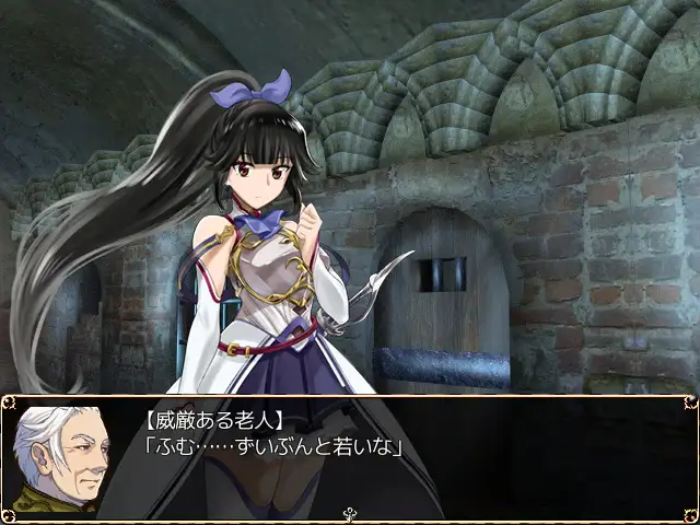 【RPG/精翻汉化/幻想/羞辱/强X/骨科/异种X】[RJ281598/クララソープ社团]进攻的巴尔杜团/進撃のバルドゥール団【PC/1.20G】