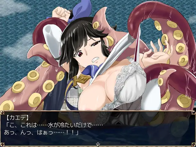 【RPG/精翻汉化/幻想/羞辱/强X/骨科/异种X】[RJ281598/クララソープ社团]进攻的巴尔杜团/進撃のバルドゥール団【PC/1.20G】