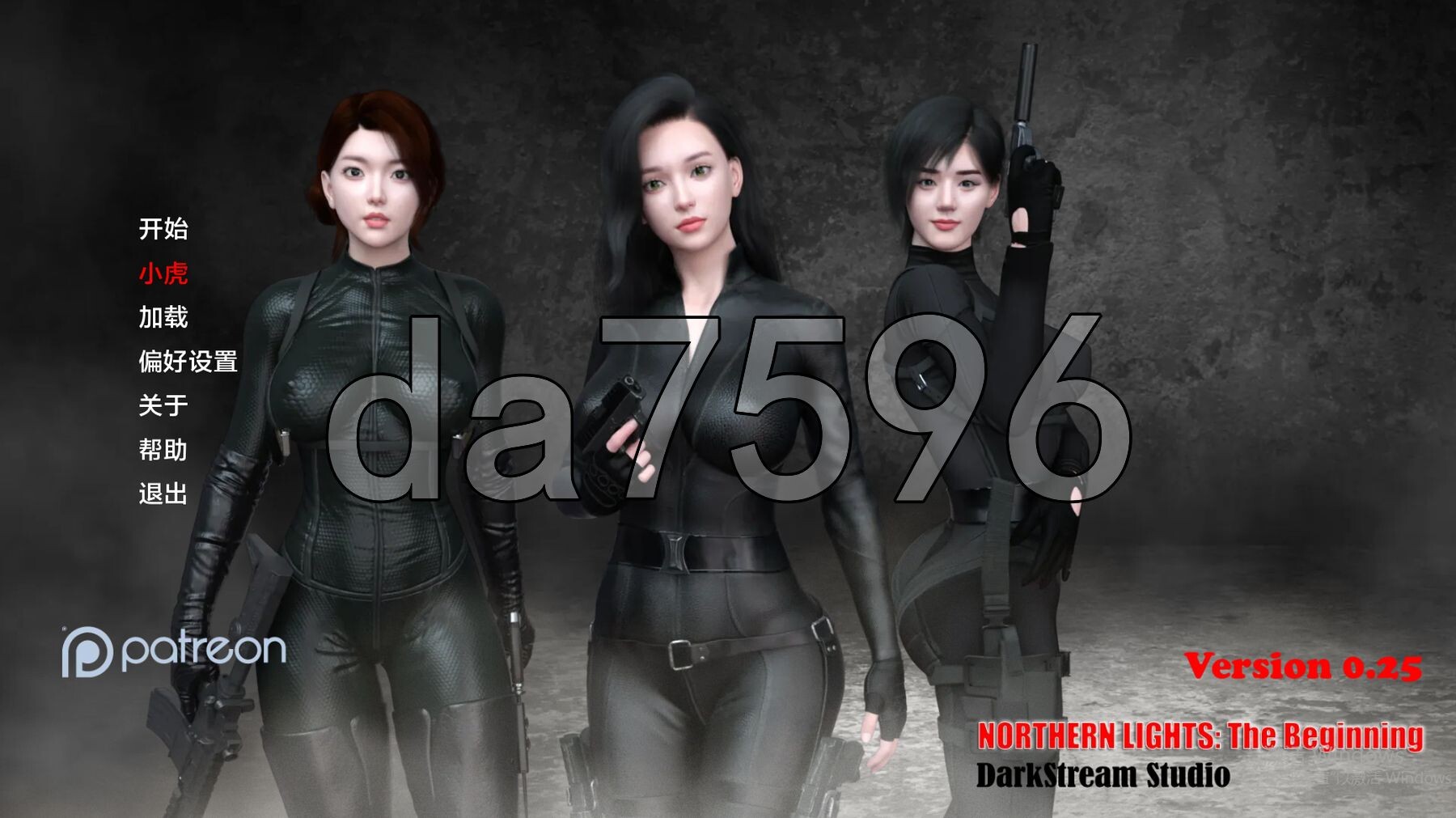 [亚洲风SLG/动态/更新] 北极光：起源 Northern Lights: The Beginning v0.25 PC+安卓 汉化版 [900M/多空转百度-第1张-游戏-次元小屋-ACG交流分享论坛
