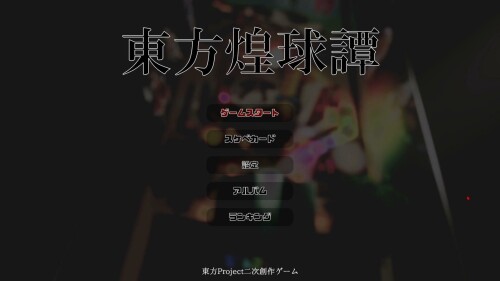 d_550059jp-001.jpg