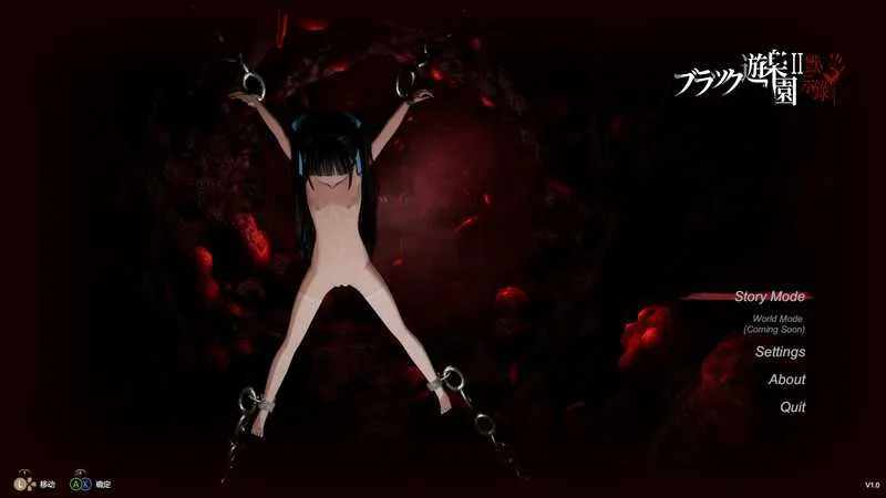 [PC][大型3D游戏/官中]黑色游乐园II：默示录/ブラック遊楽園II: 黙示録 Ver250620 DL官方中文版 [8034.2MB]-芒果游戏库