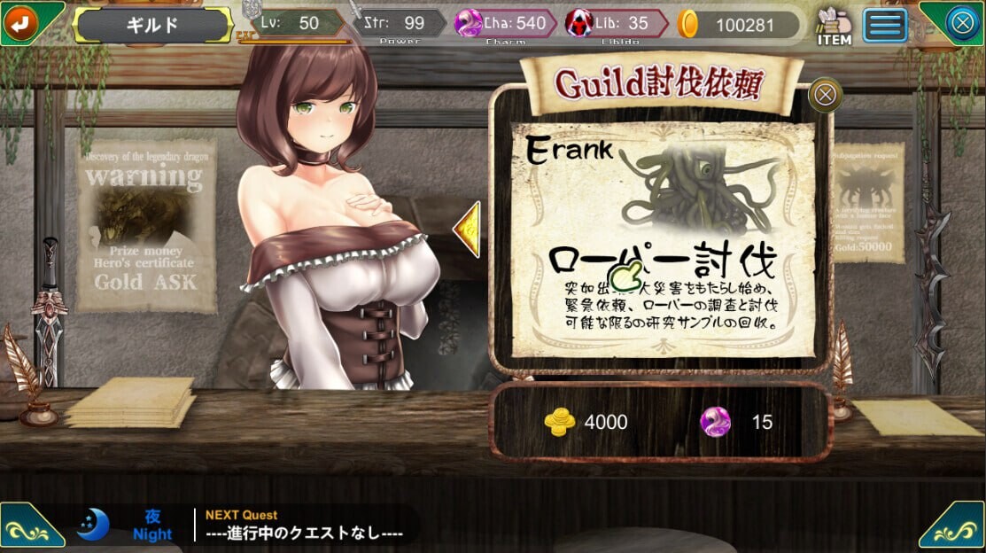 [SLG官中PC动态无码CV]淫咒的芙蕾希娅  フォレシア呪われた誓約[FM转BD 935M]-第3张-游戏-哥特动漫王国