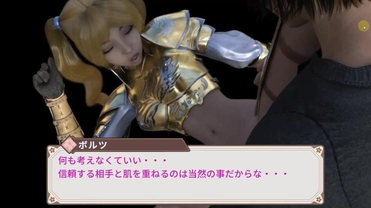 [ACT汉化PC动态]堕落圣剑 The Fallen Sacred Sword v1.1  [FM转BD 2.86G]-第4张-游戏-次元小屋-ACG交流分享论坛