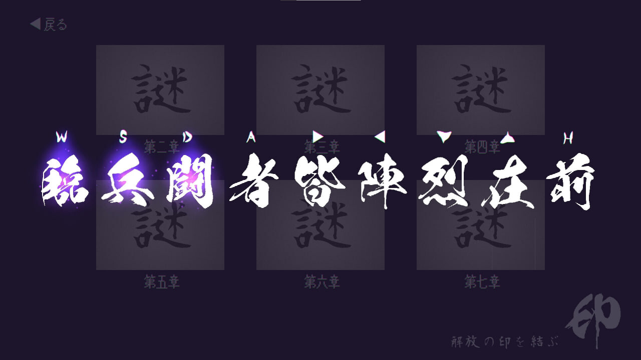 [SLG生肉PC西瓜肚]傀儡孕者 春风雀 傀儡妊者 春風スズメ v1.0.1 [FM转BD 168M]-第4张-游戏-哥特动漫王国