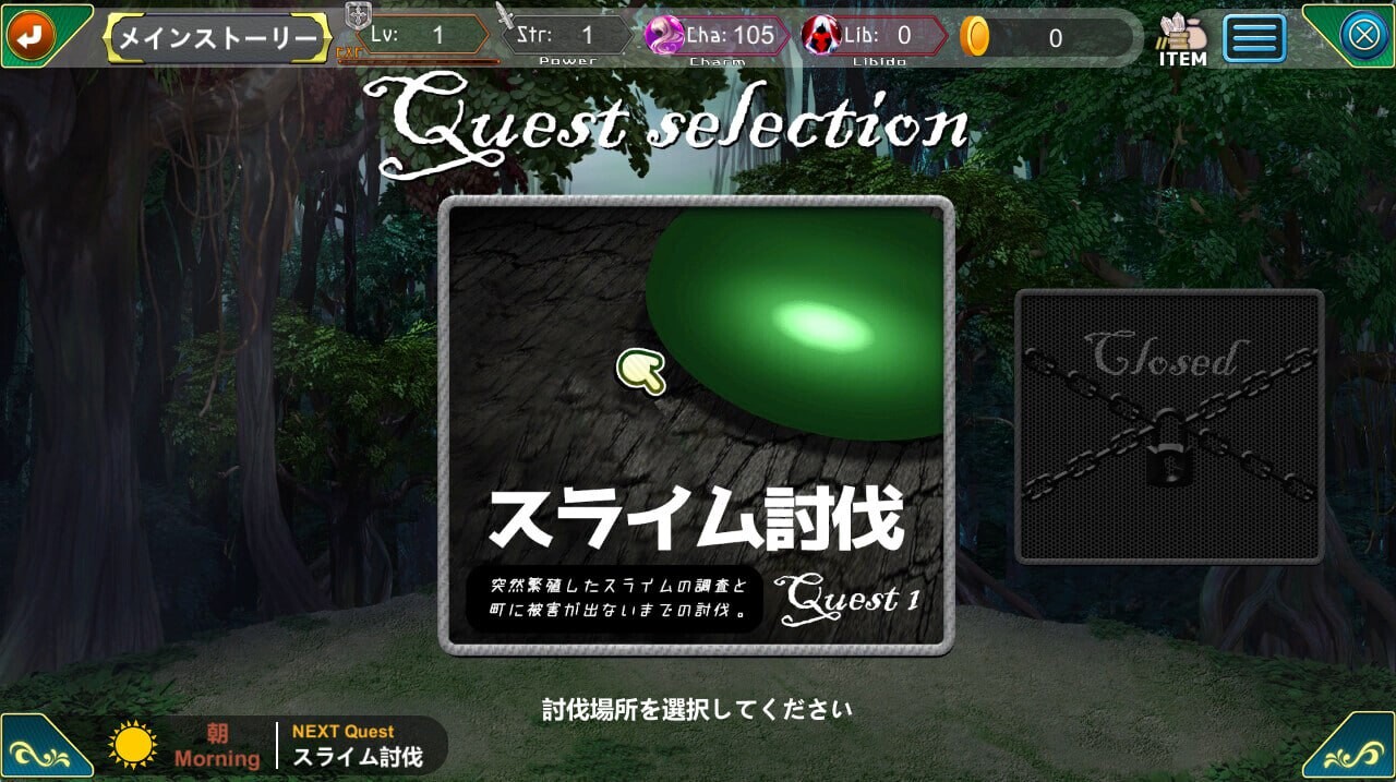 [SLG官中PC动态无码CV]淫咒的芙蕾希娅  フォレシア呪われた誓約[FM转BD 935M]-第7张-游戏-哥特动漫王国