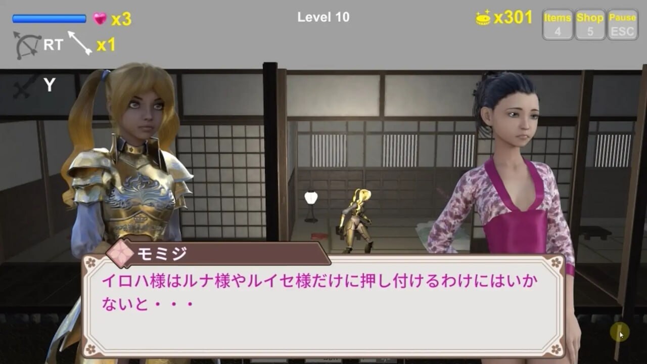 [ACT汉化PC动态]堕落圣剑 The Fallen Sacred Sword v1.1  [FM转BD 2.86G]-第8张-游戏-次元小屋-ACG交流分享论坛