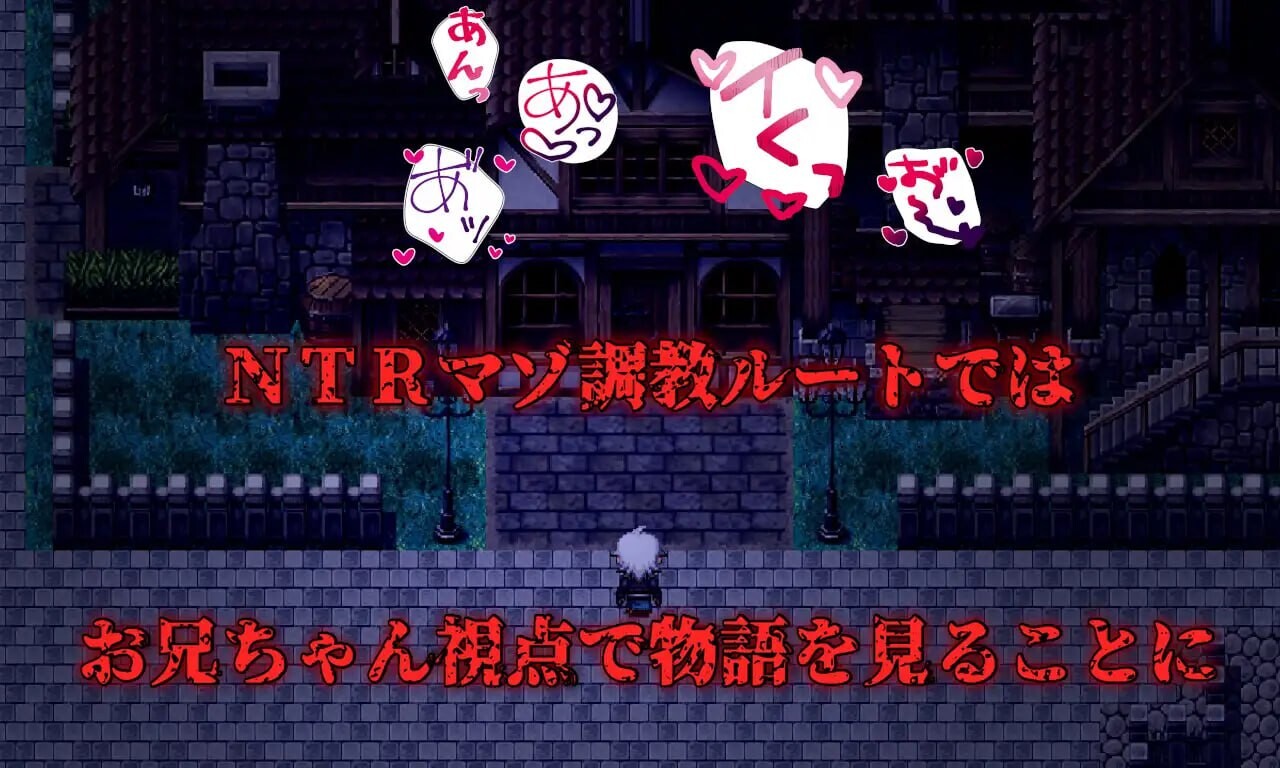 [RPG汉化PC]Cloudless  淫欲的命运与少女坚定的决心 淫欲の運命と少女の陰りない決意[FM转BD 1.46G]-第6张-游戏-次元小屋-ACG交流分享论坛