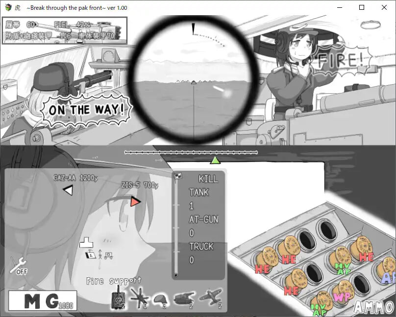 [SLG汉化PC]虎  突破前线 虎 Break through the pak front [FM转BD 393M]-第7张-游戏-哥特动漫王国