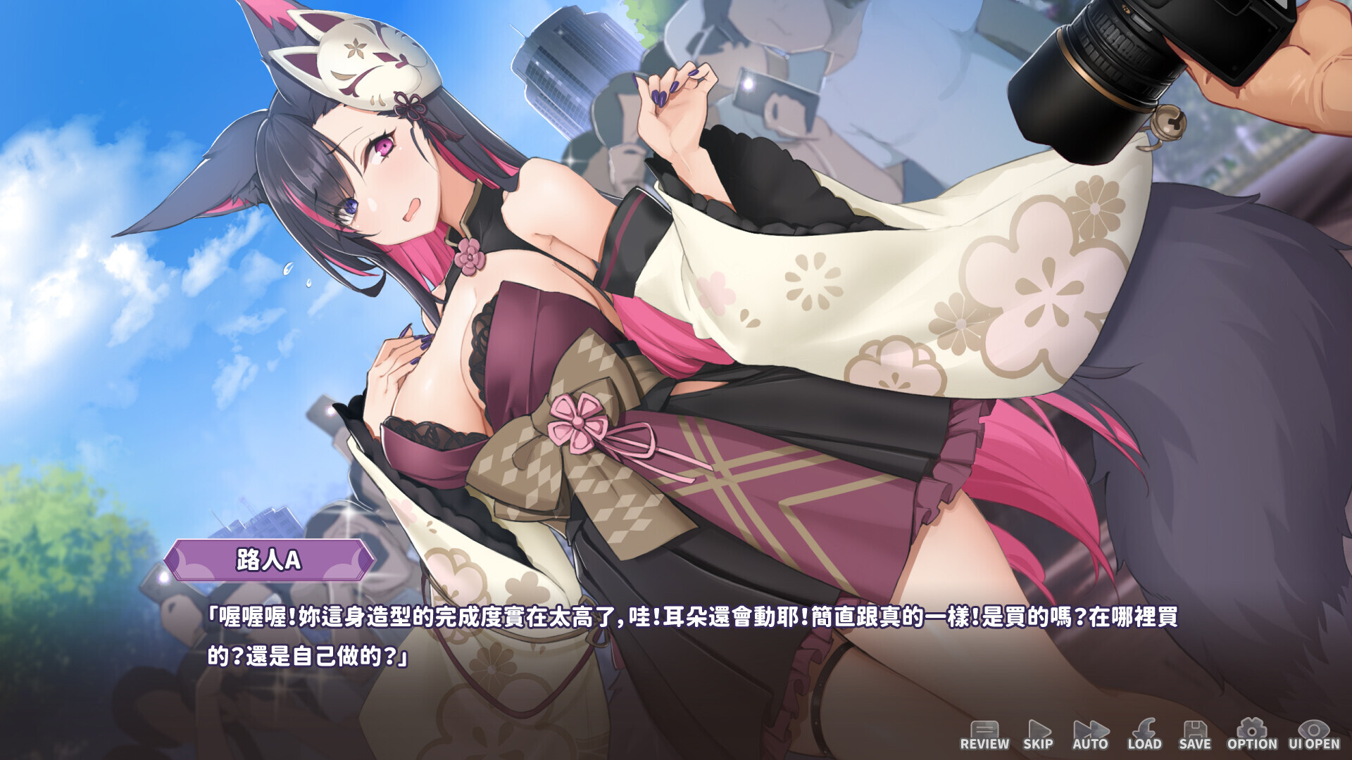 ss 0979259adc850e55cb46d2d4c2defb0d4e1b6d58.1920x1080