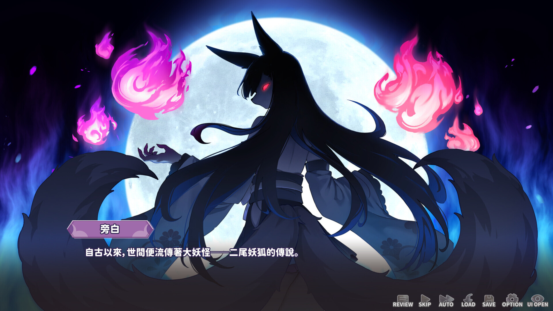 ss 1ae7604d814c100ca440138a87a29eec8353a1ec.1920x1080