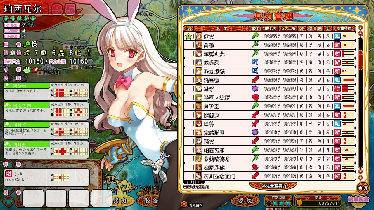 ss 62f158da6670935405245a6c8efb71601157eeeb.1920x1080