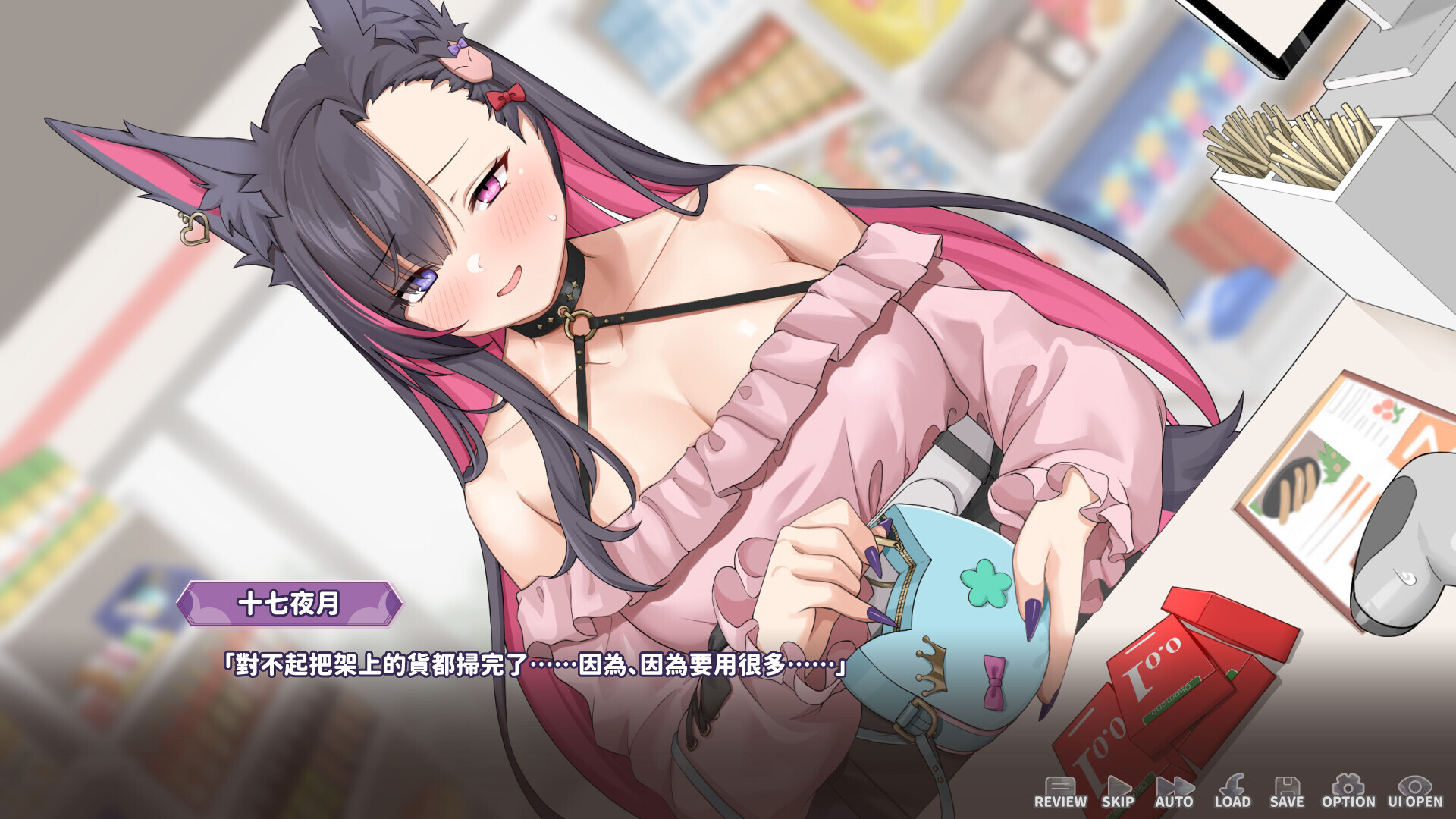 ss 80e120601562f6ca545d977e28aa844cb65fa0ab.1920x1080