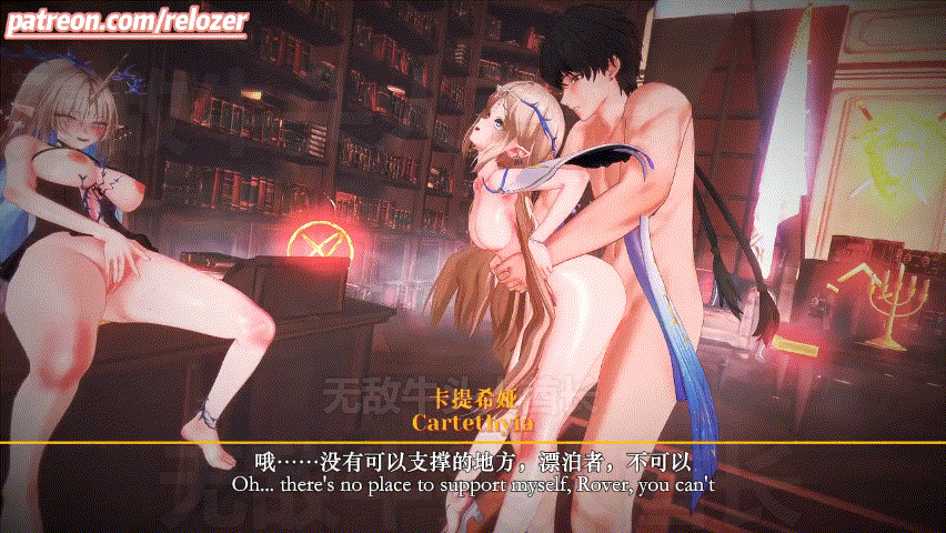 【MMD/中文/步兵】 鸣潮 :卡提希娅的攻防转换 Fleurdelys x Cartethyia 步兵带剧情版 【200M/UC】