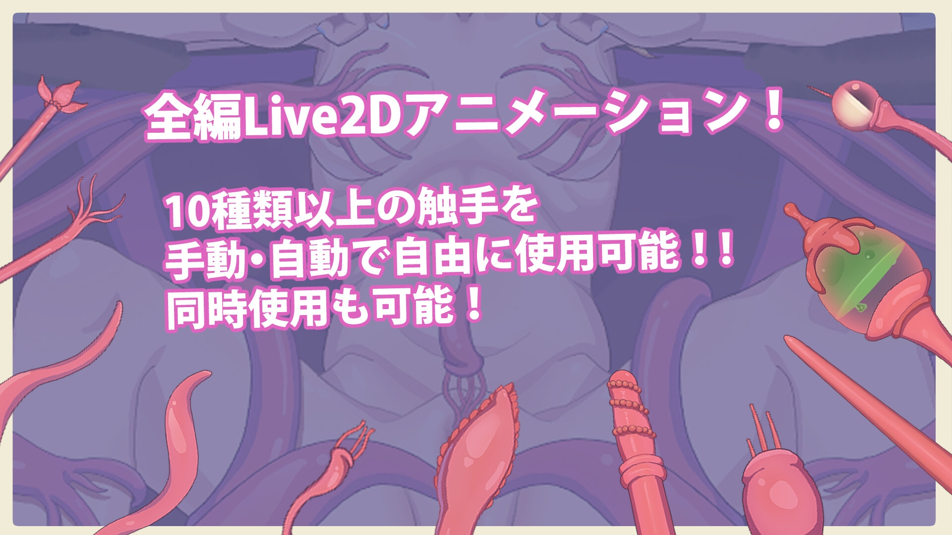 [互动SLG/动态/新作/PC] 傲娇精灵剑士与感官陷阱 メスガキエルフ剣士と感覚遮断落とし穴 v1.0 官方中文 [200M/FM]-第2张-游戏-次元小屋-ACG交流分享论坛