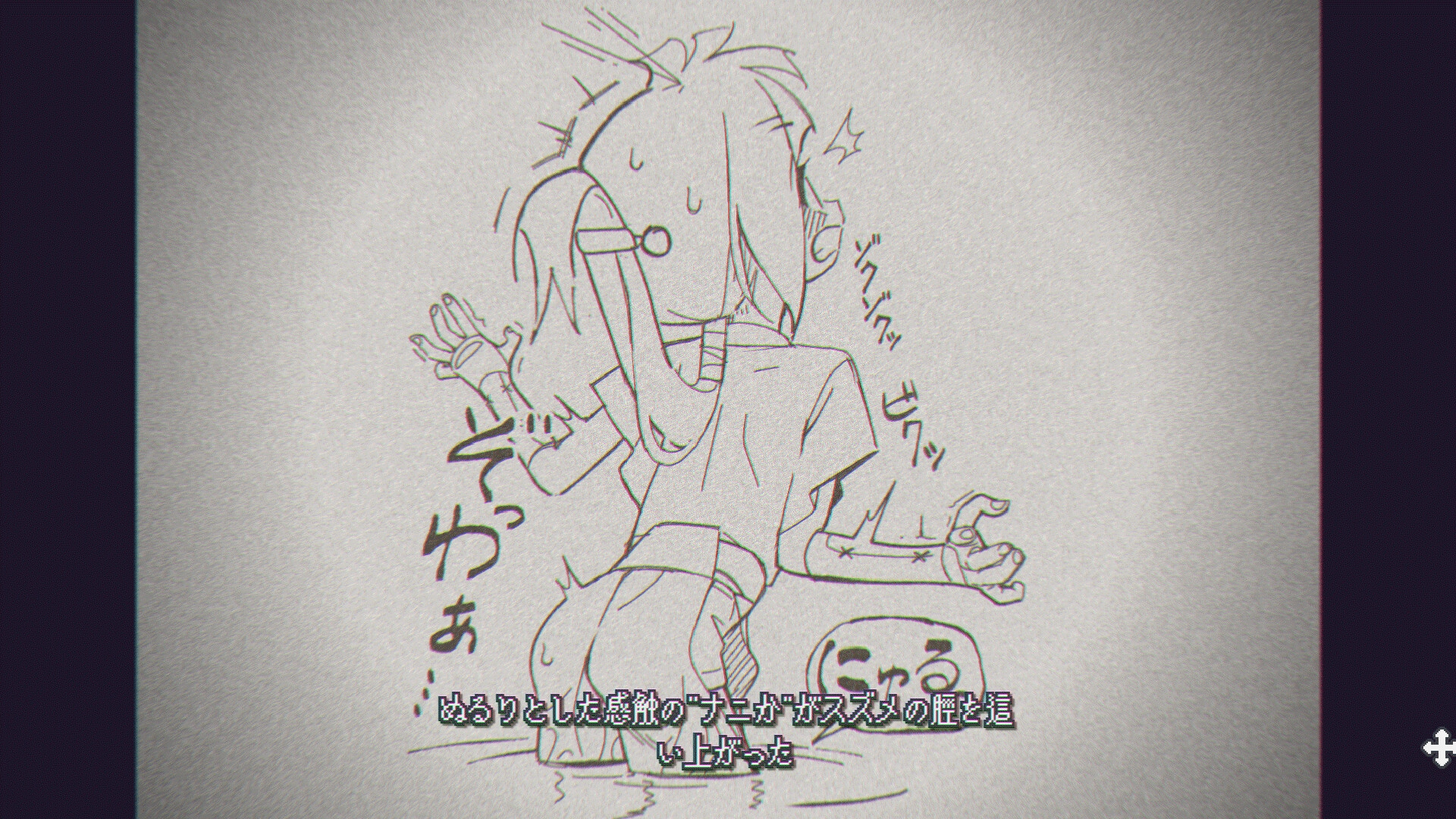 [日式SLG/西瓜肚/新作/PC] 傀儡孕者 春风雀 傀儡妊者 春風スズメ v1.0.1 生肉版 [200M/FM]-第2张-游戏-次元小屋-ACG交流分享论坛