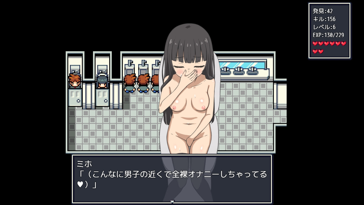 [日式RPG/露出/新作/PC] 在学校里全裸散步 学校で全裸露出さんぽ AI汉化 [400M/FM]-第5张-游戏-哥特动漫王国