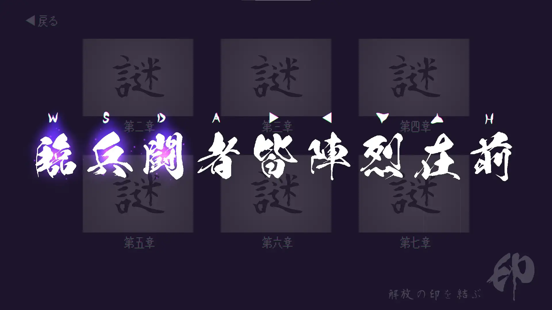 [日式SLG/西瓜肚/新作/PC] 傀儡孕者 春风雀 傀儡妊者 春風スズメ v1.0.1 生肉版 [200M/FM]-第4张-游戏-次元小屋-ACG交流分享论坛