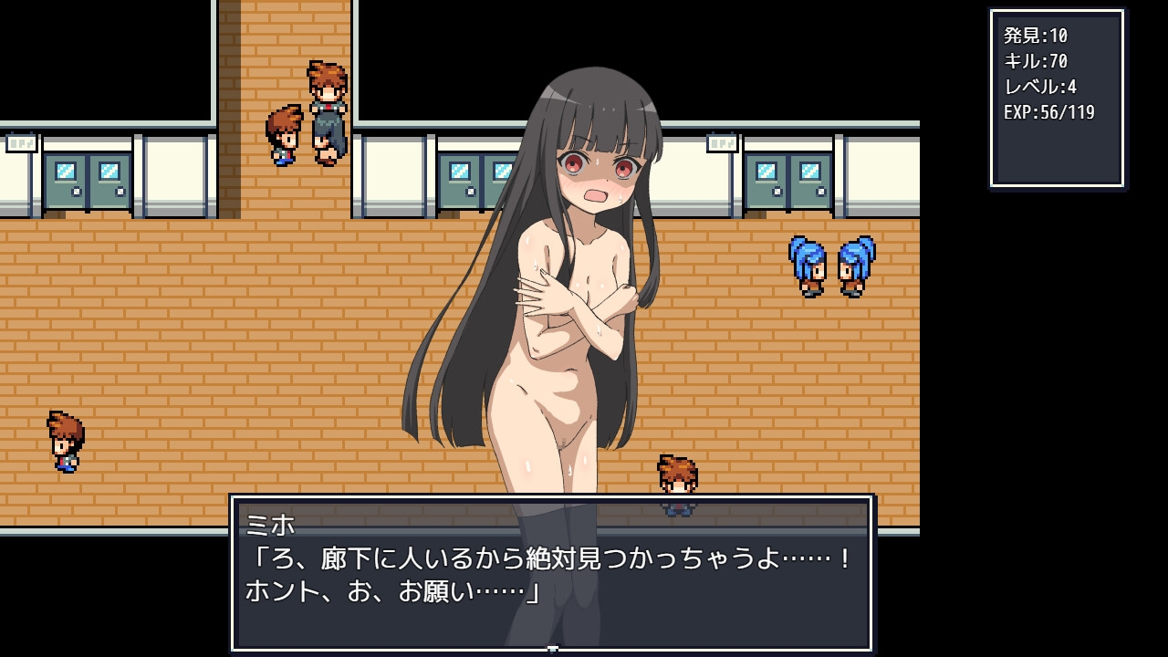 [日式RPG/露出/新作/PC] 在学校里全裸散步 学校で全裸露出さんぽ AI汉化 [400M/FM]-第6张-游戏-哥特动漫王国
