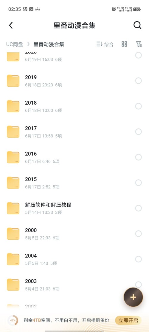 1000683998.jpg