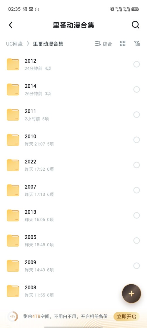 1000684000.jpg