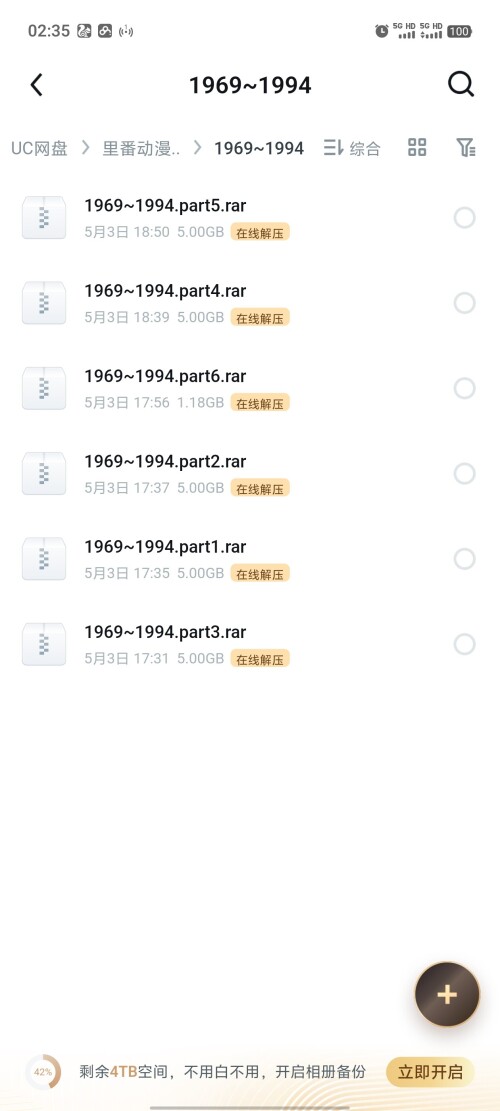 1000684001.jpg