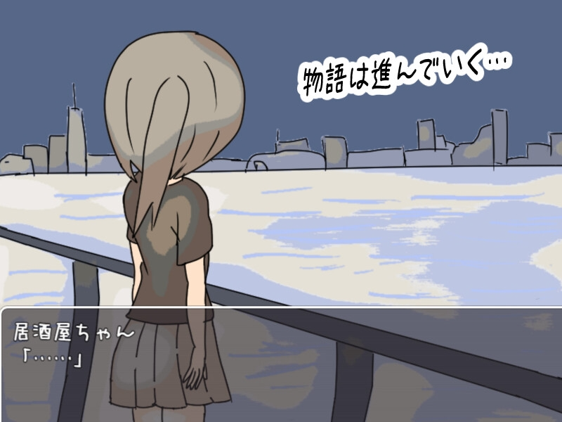 [日式SLG/特癖/更新/PC] 居酒屋酱物语-酒与情欲与男女ー 居酒屋ちゃん物語-酒とHと男と女ー v2.0 AI汉化 [800M/FM]-第7张-游戏-哥特动漫王国