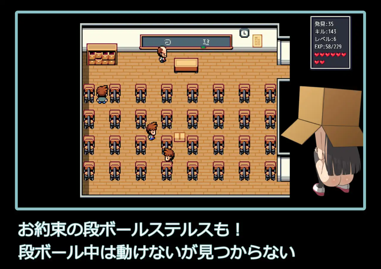 [日式RPG/露出/新作/PC] 在学校里全裸散步 学校で全裸露出さんぽ AI汉化 [400M/FM]-第8张-游戏-哥特动漫王国