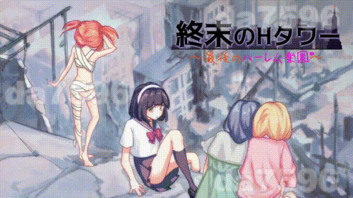 192a42ea48d5a9894.gif