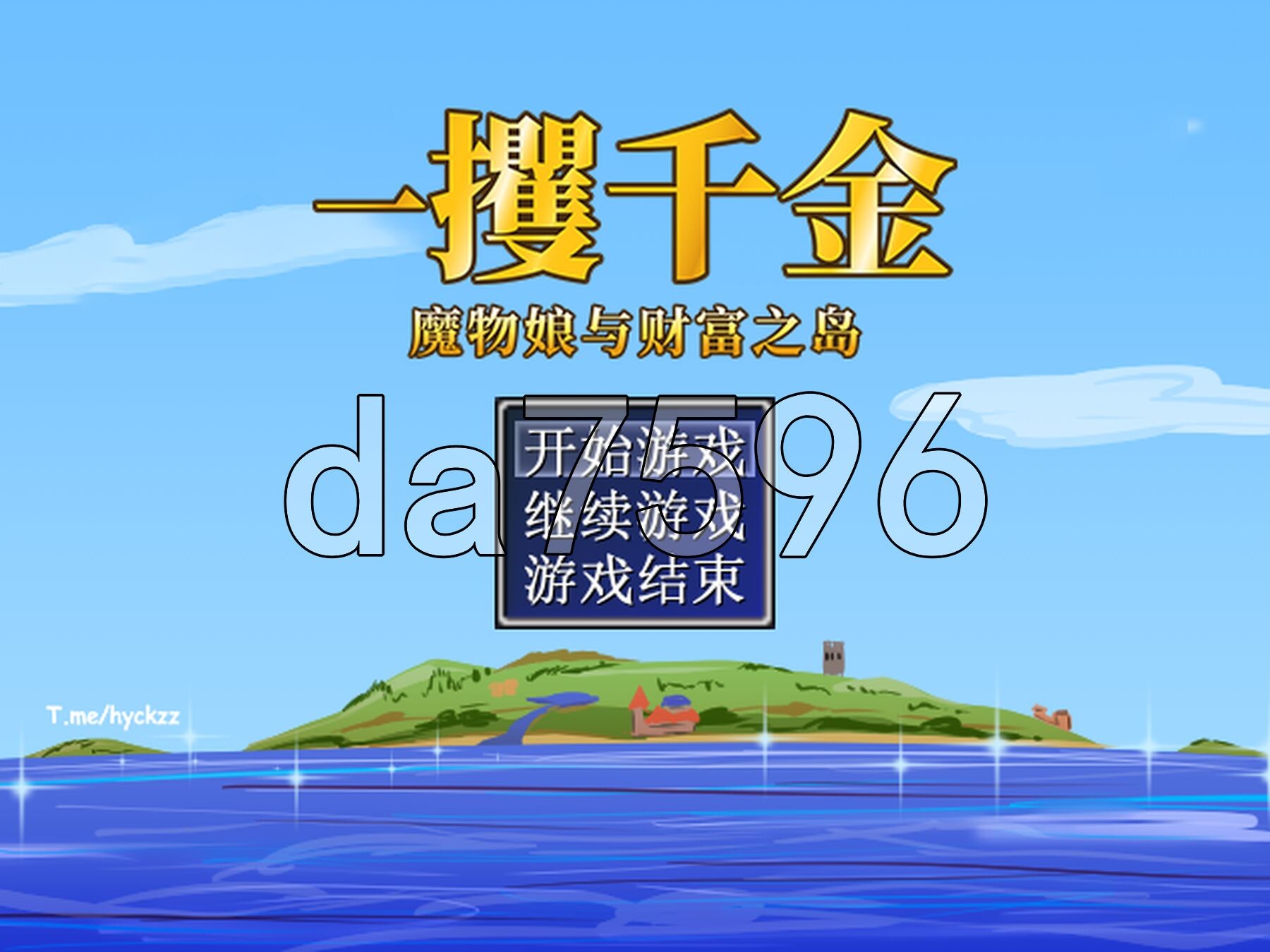 [日式RPG/新作] 一攫千金 - 魔物娘与财富之岛 RAKEIN モンスター娘と財宝の島 Steam官方中文步兵版 [550M/多空转百度微云]-第1张-游戏-次元小屋-ACG交流分享论坛
