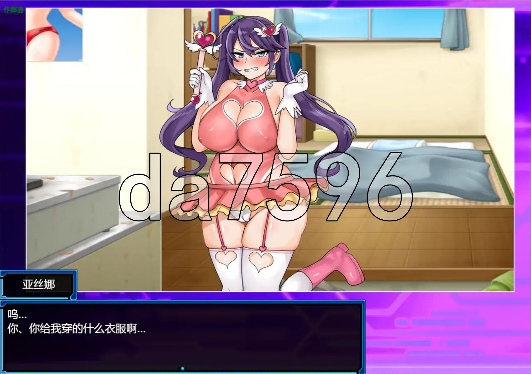 [日式RPG/新DLC] 星月明日奈与淫欲的地下街 星月明日奈と淫欲の地下街 ver1.0.1 PC+安卓 内嵌AI汉化版+DLC+作弊码 [4.0G/多空转百-第28张-游戏-哥特动漫王国