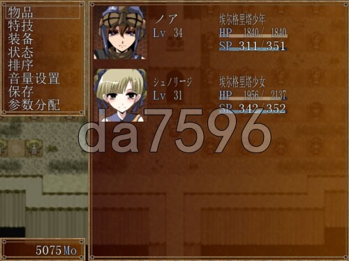 4-2bbd6fa78b8976c81.jpg