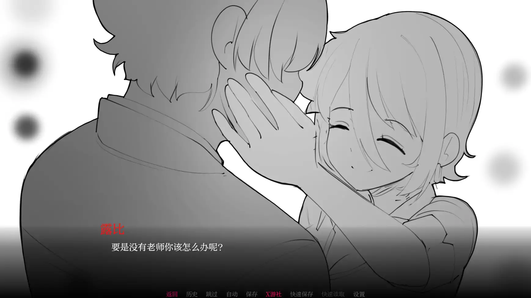 40vb3u