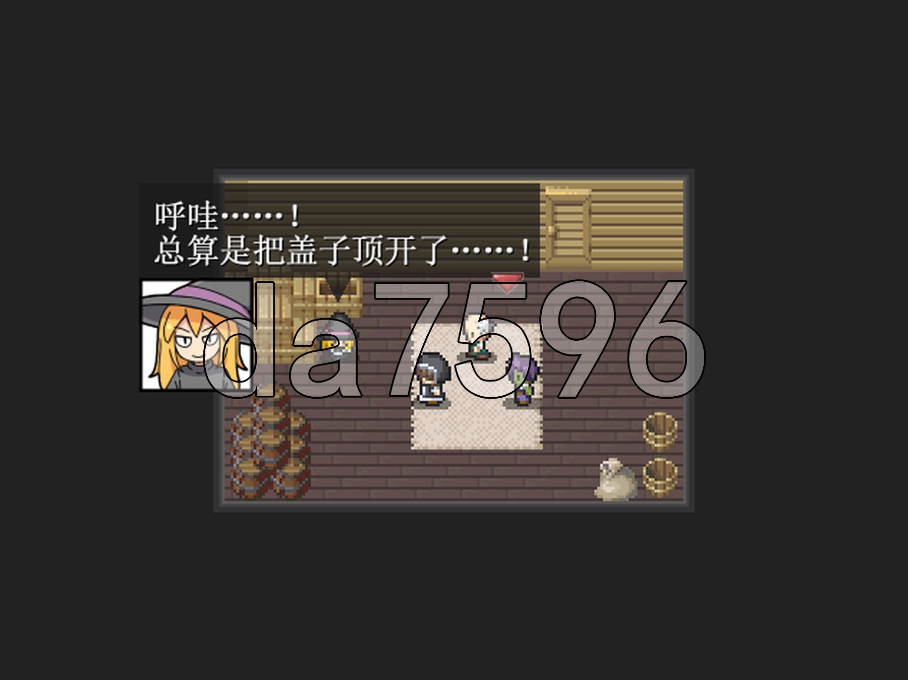 [日式RPG/新作] 一攫千金 - 魔物娘与财富之岛 RAKEIN モンスター娘と財宝の島 Steam官方中文步兵版 [550M/多空转百度微云]-第12张-游戏-次元小屋-ACG交流分享论坛