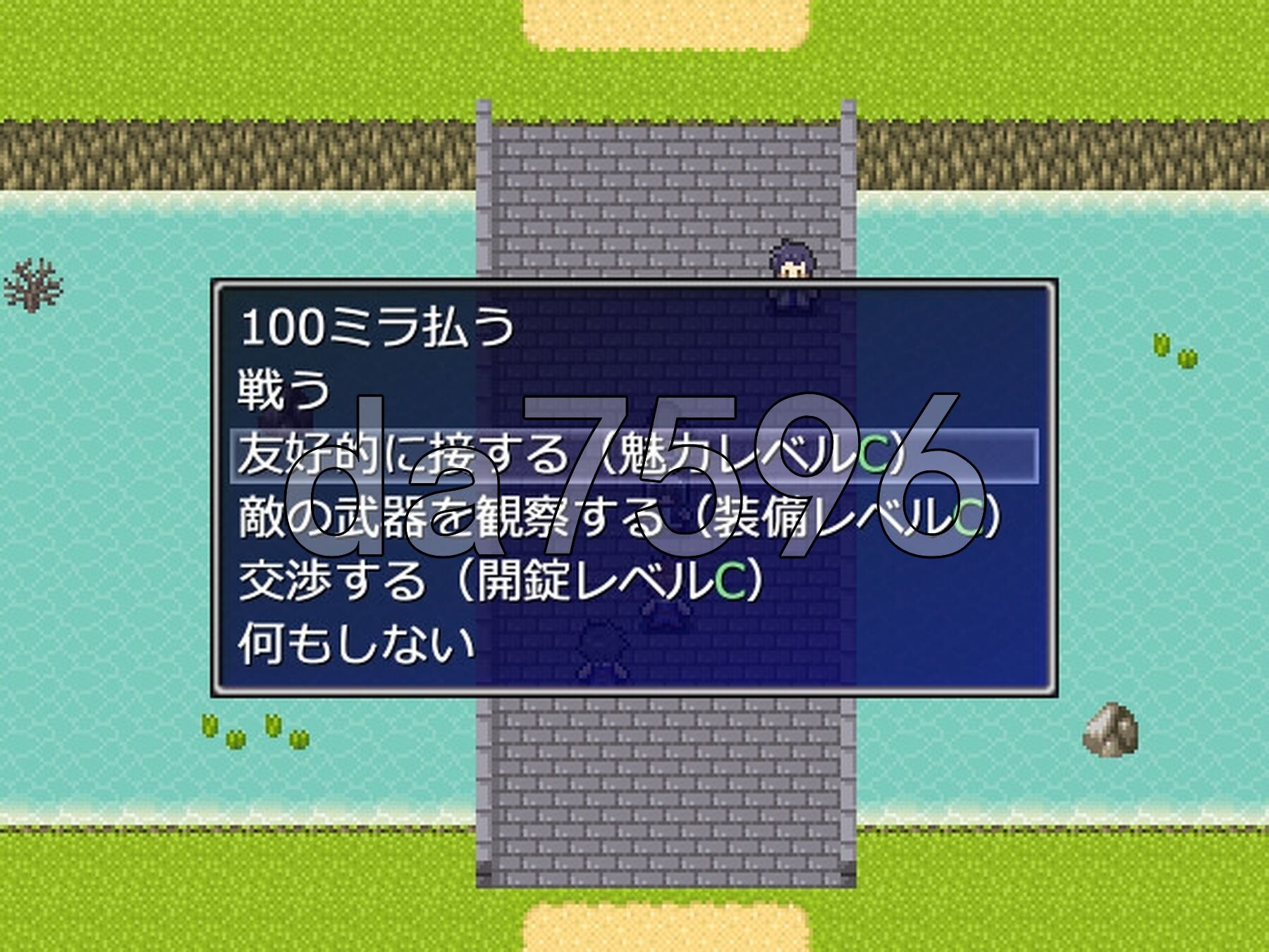 [日式RPG/新作] 一攫千金 - 魔物娘与财富之岛 RAKEIN モンスター娘と財宝の島 Steam官方中文步兵版 [550M/多空转百度微云]-第13张-游戏-次元小屋-ACG交流分享论坛