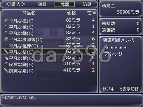 5-4fa8f6cfdebbe7c1e.jpg