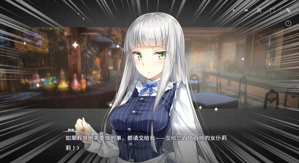 [互动SLG/官中/动态]堕落 崭新世界Fallen Brand New World Ver1.0.4 官方中文版[1.17G]