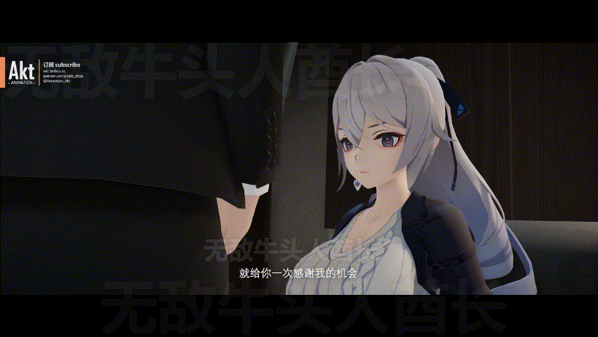 【3D】AKT最新布洛妮娅 2GB包括2种版本【1.9G/UC】