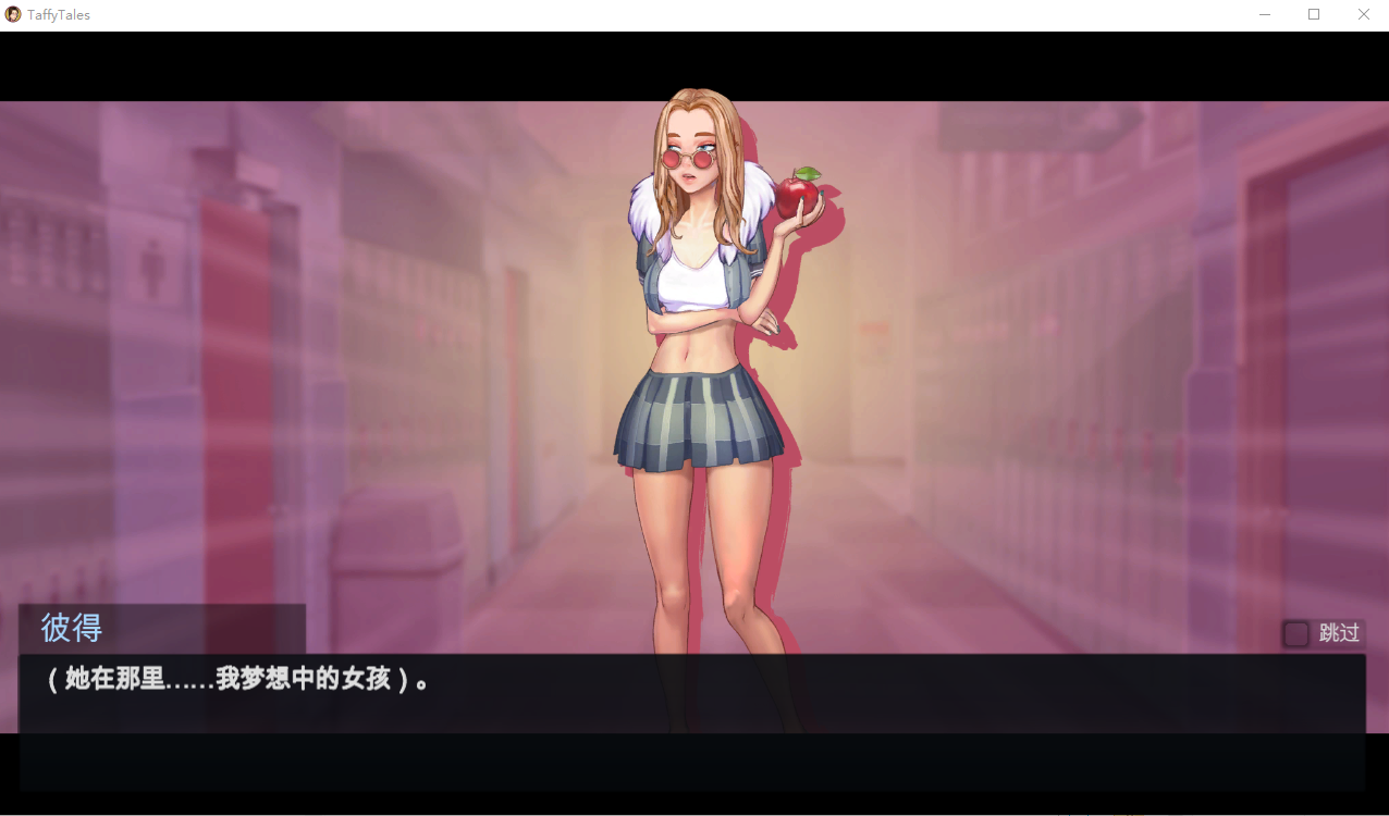 QQ截图20230106204133